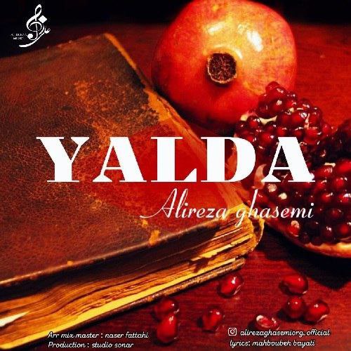 دانلود آهنگ یلدا از علیرضا قاسمی