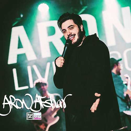 دانلود آهنگ رفیق جونی (دلی) از آرون افشار
