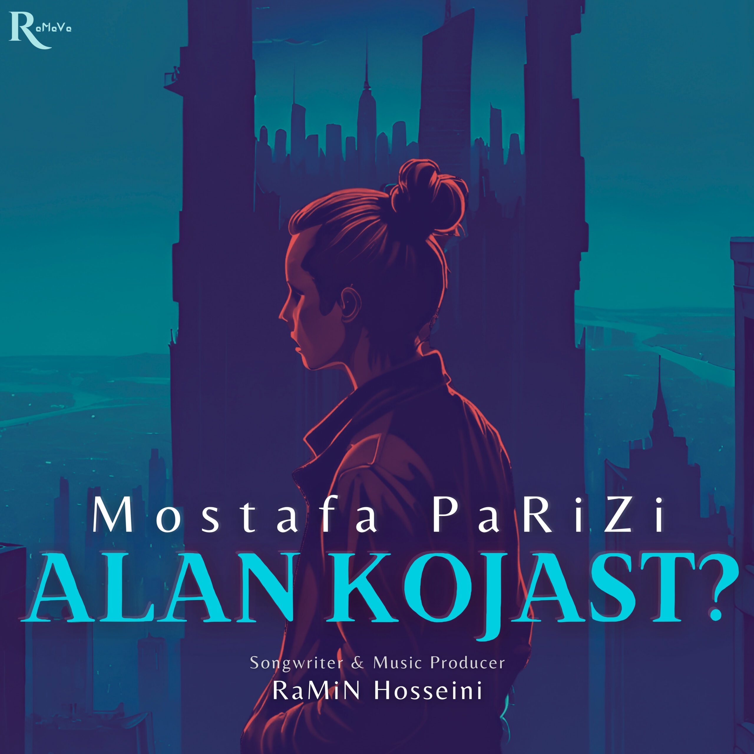 دانلود آهنگ الان کجاست از مصطفی پاریزی