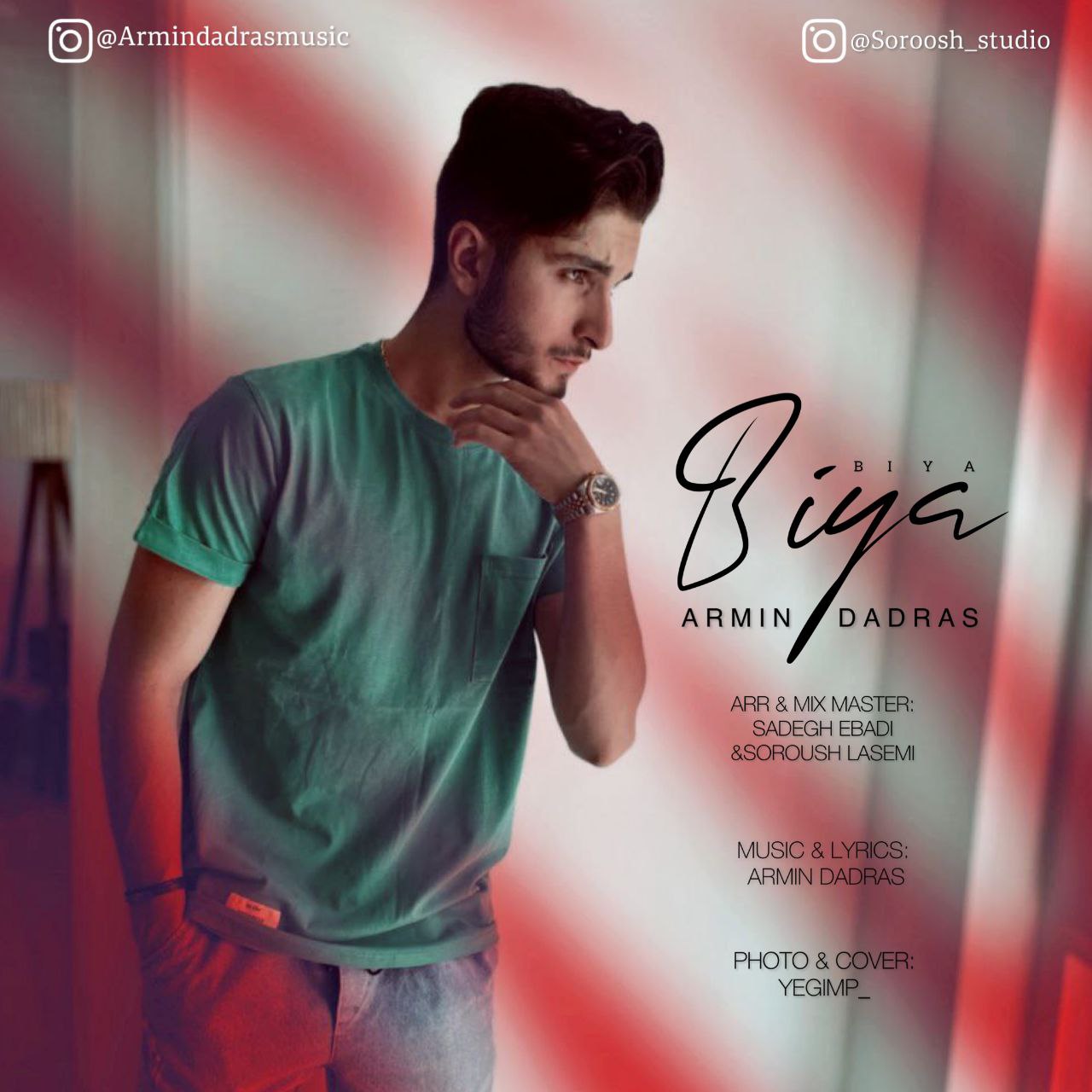 دانلود آهنگ بیا بیا از آرمین دادرس