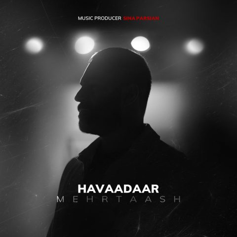 دانلود آهنگ هوادار از مهرتاش