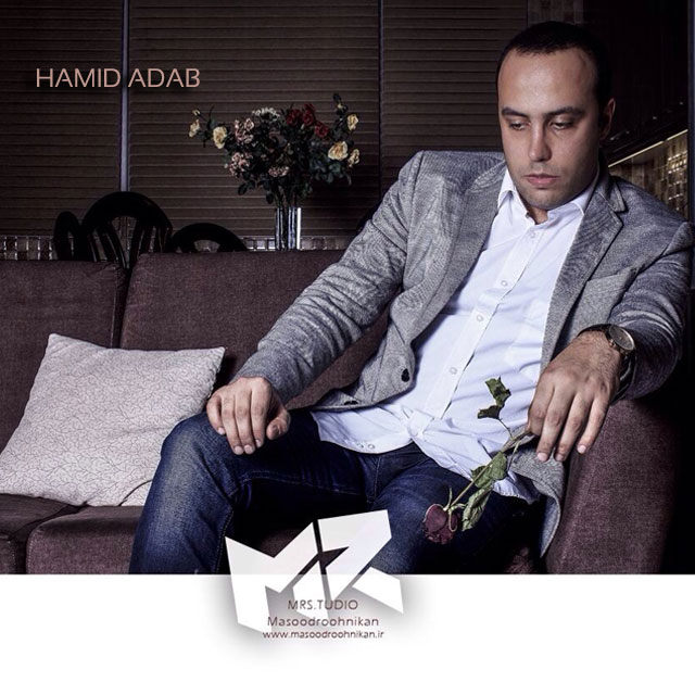 دانلود آهنگ احساس از حمید آداب