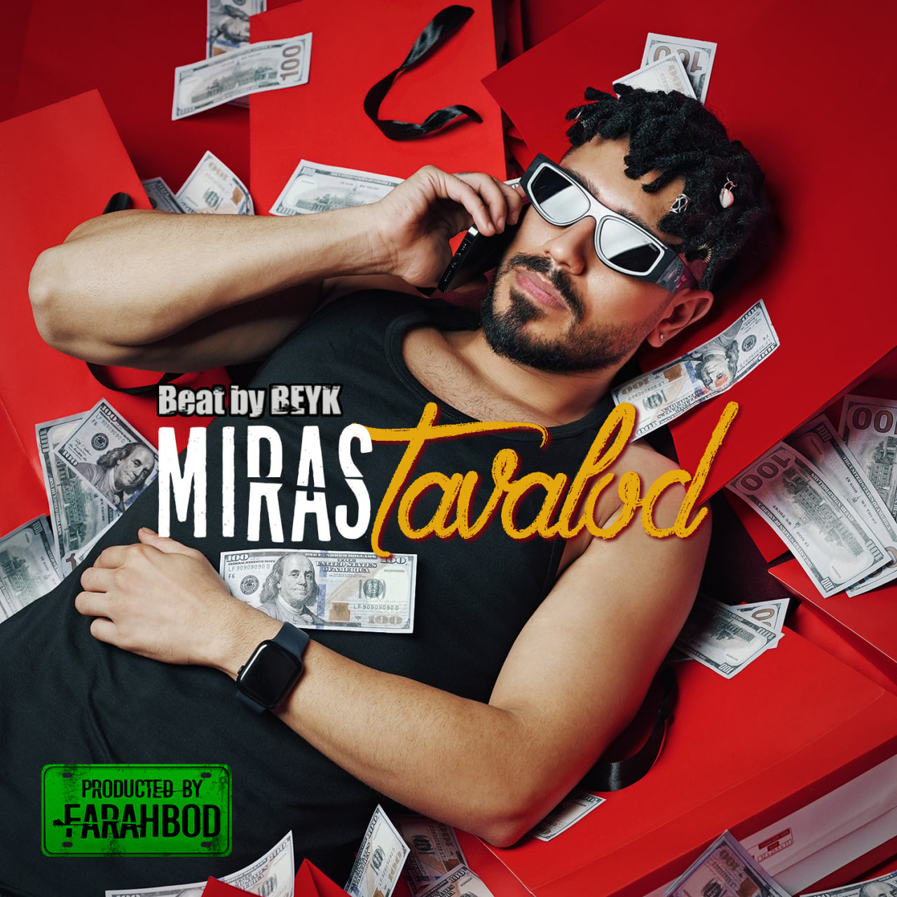 دانلود آهنگ تولد از میراث