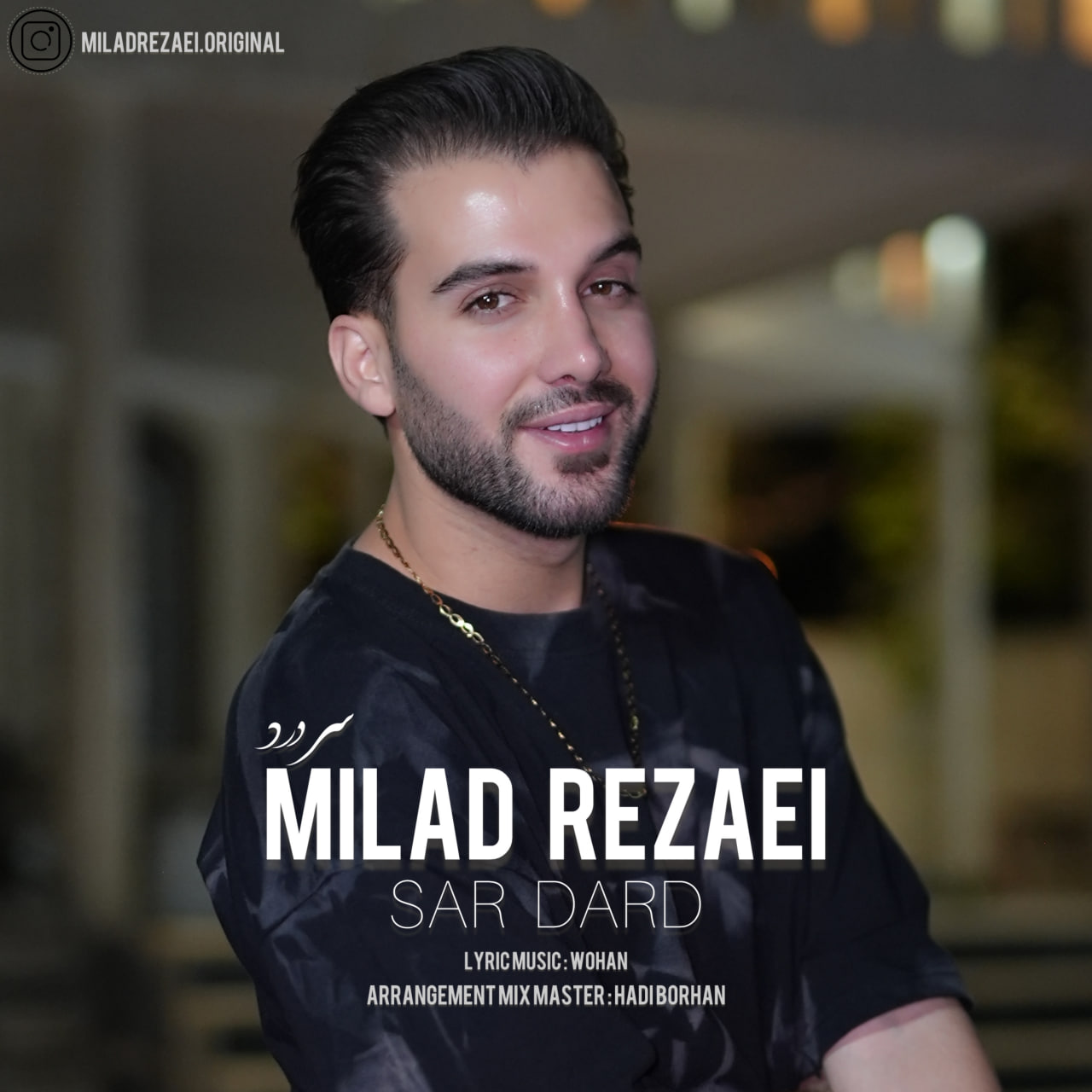 دانلود آهنگ سر درد از میلاد رضایی