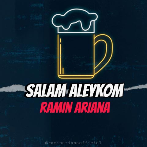 دانلود آهنگ سلام علیکم از رامین آریانا