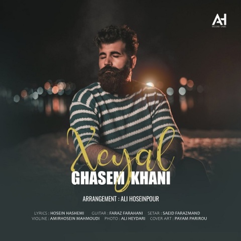 دانلود آهنگ خیال از قاسم خانی