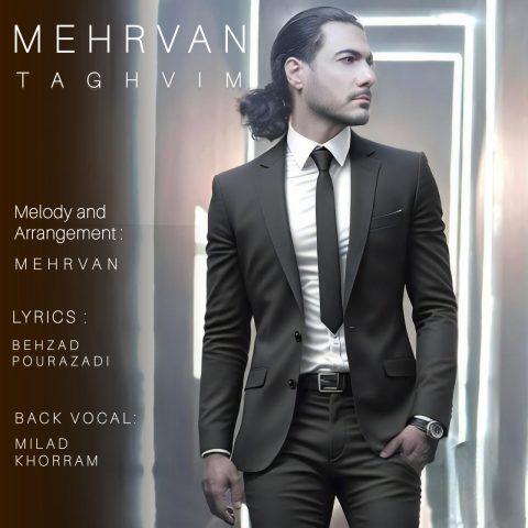 دانلود آهنگ تقویم از مهروان