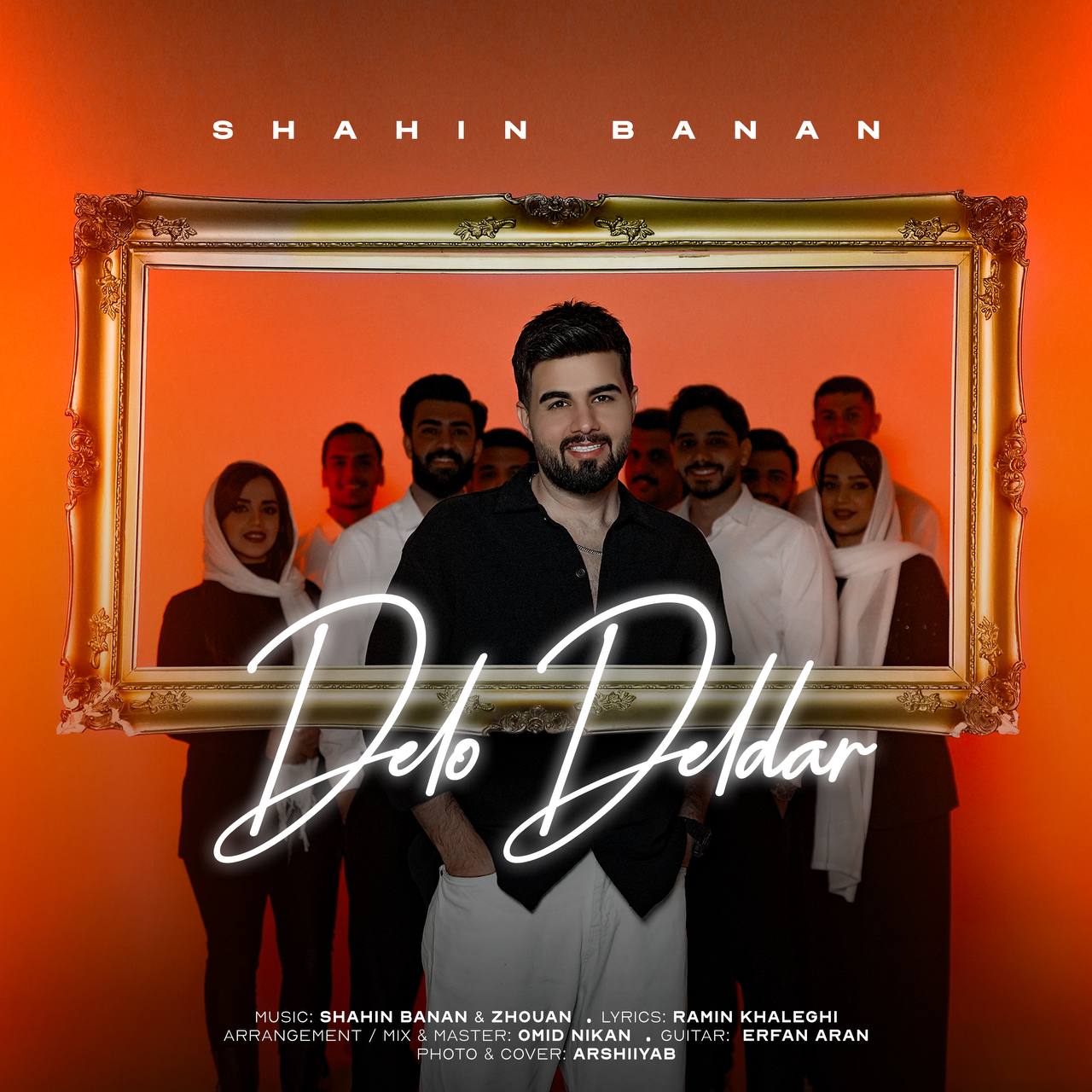 دانلود آهنگ دلو دلدار از شاهین بنان