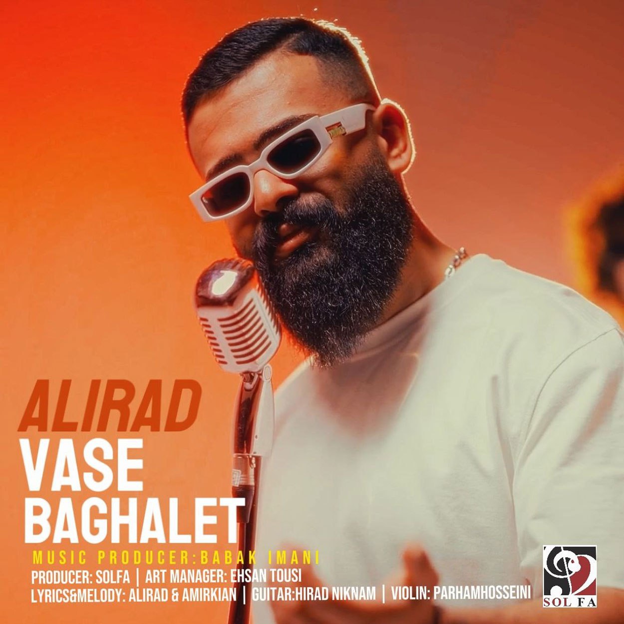 دانلود آهنگ واسه بغلت از علی راد