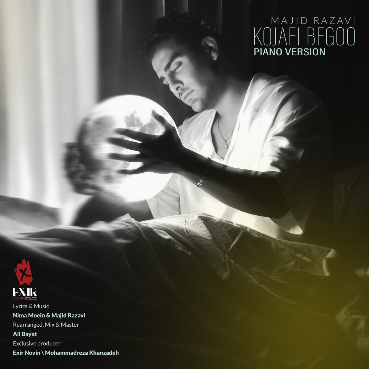 دانلود آهنگ کجایی بگو از مجید رضوی