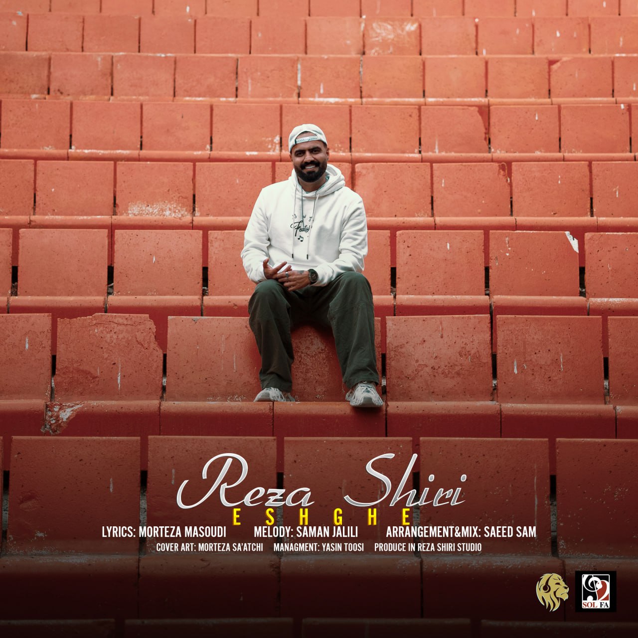 دانلود آهنگ عشقه از رضا شیری