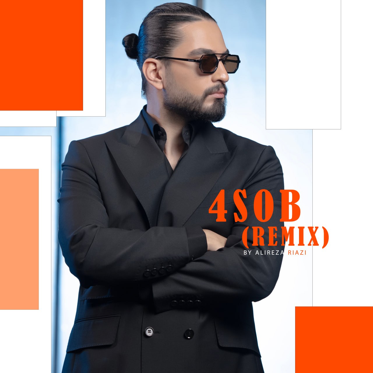 دانلود آهنگ 4 صبح (ریمیکس) از نیواد