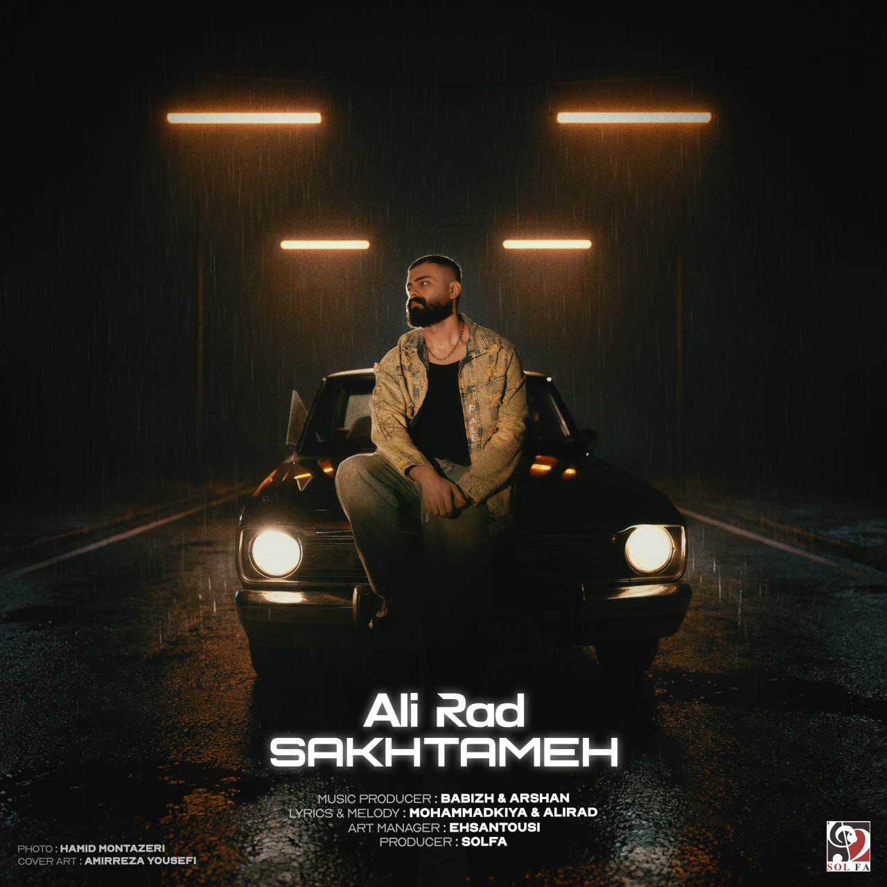 دانلود آهنگ سختمه از علی راد