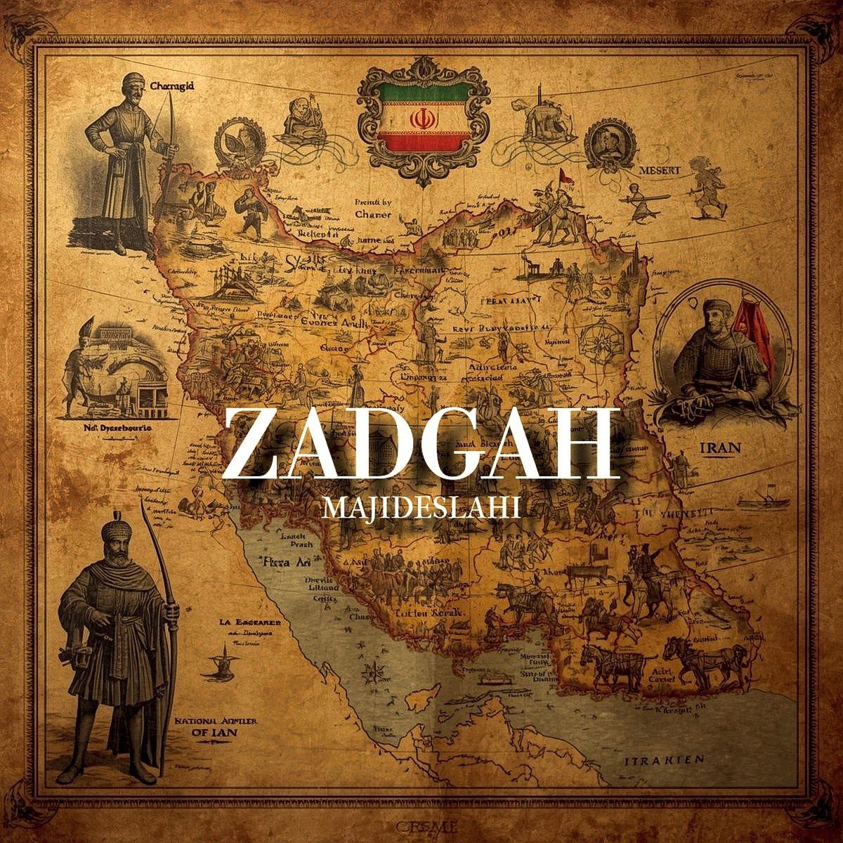 دانلود آهنگ زادگاه از مجید اصلاحی