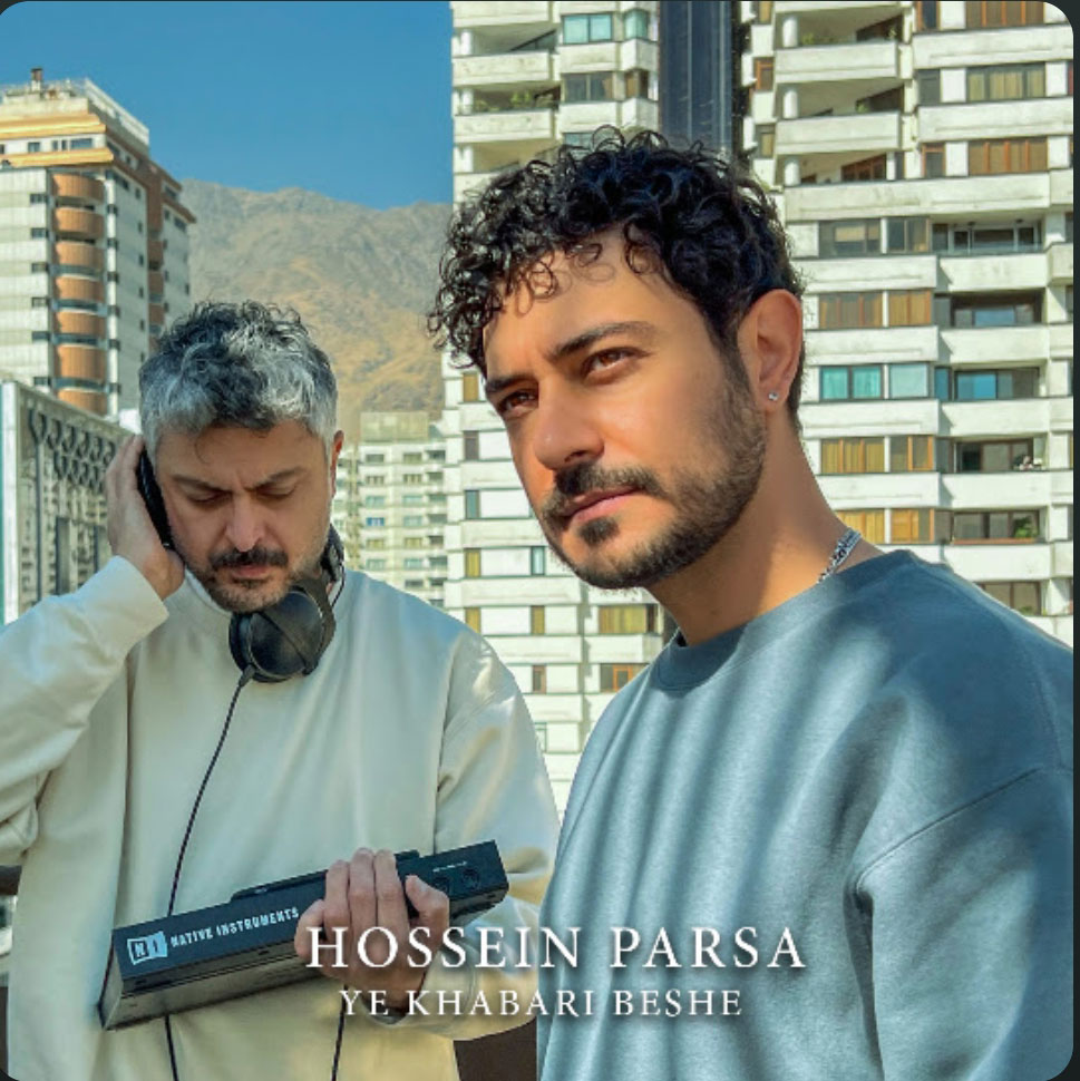 دانلود آهنگ یه خبری بشه از حسین پارسا